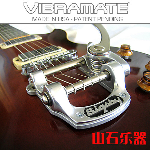 美国Bigsby B5 V5 SR1 TELE电吉他琴桥拉弦板颤音系统免打孔套件