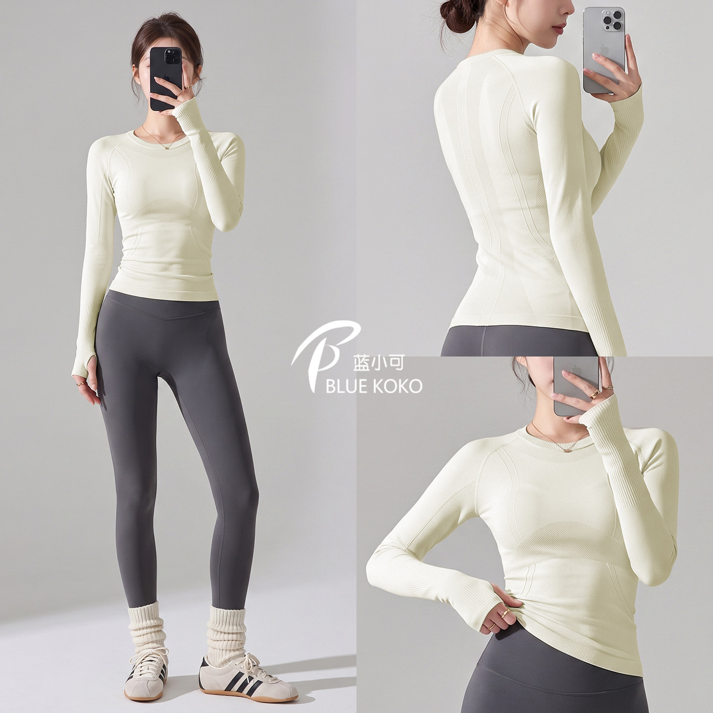 蓝小可健身修身上衣长袖紧身跑步瑜伽服秋季女士户外爬山运动上衣