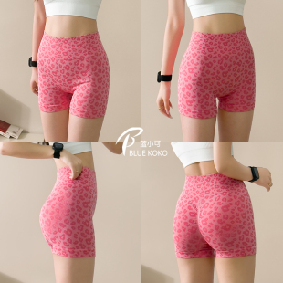 蓝小可Blue瑜伽裤 服 高弹三分豹纹无缝蜜桃高腰提臀紧身运动健身裤