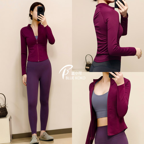新款上衣健身学生外套女秋冬2025长袖专业跑步运动训练瑜伽服套装