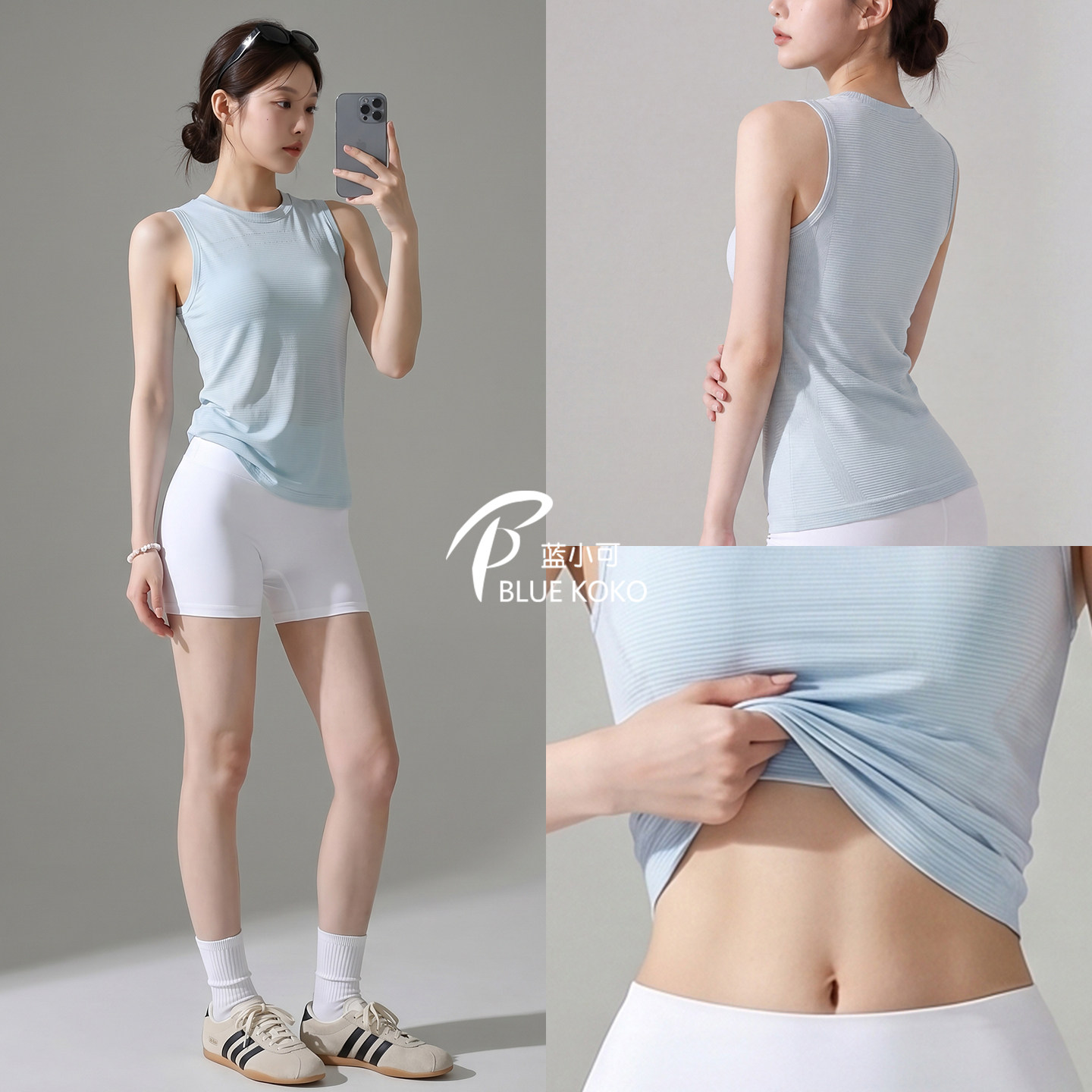 蓝小可专业女健身跑步运动外穿衣