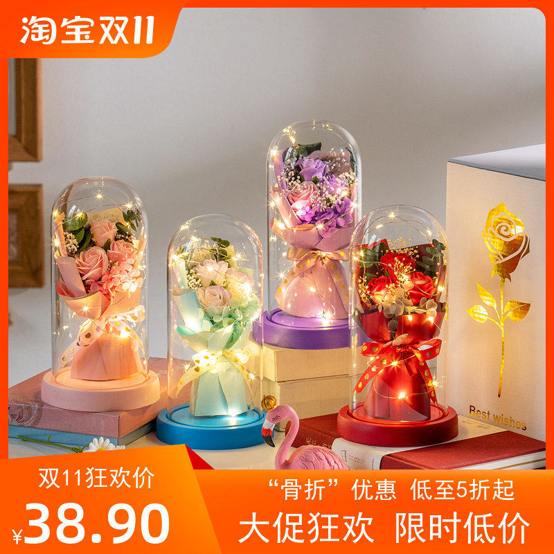 玻璃礼物玫瑰花情人节