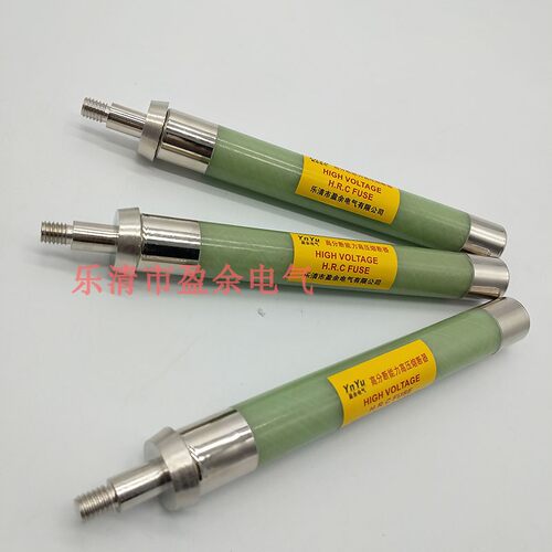 XRNP-12KV高压限流熔断器保险管熔断管熔芯熔管熔丝肘型PT带螺纹