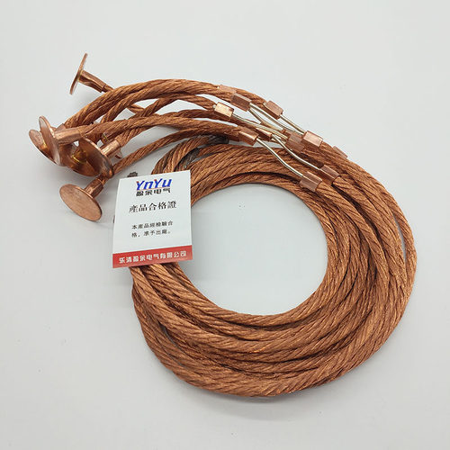 盈余电气高压熔丝生产厂家直销