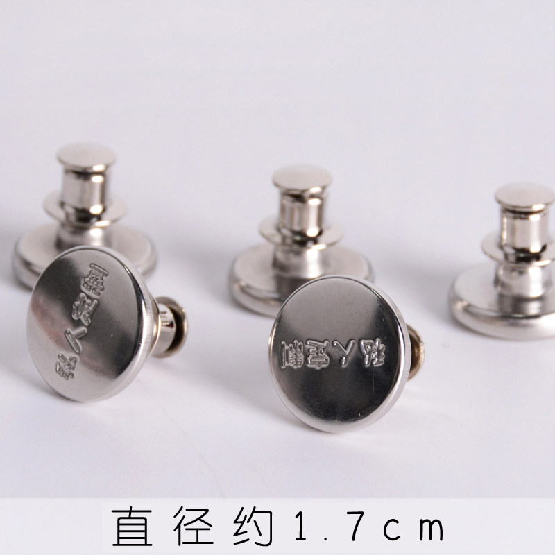 커튼 스트랩 못이 없는 버클 커튼 뒤틀림 방지 고정 버클 탈부착 가능한 허리밴드 버클 긴 바늘 스테인레스 스틸 금속 단추