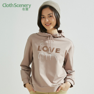 潮小众设计感上衣3048 卫衣ins韩版 布景春新款 套头连帽短款