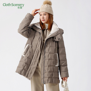 布景新品秋冬连帽白鸭绒羽绒服BW54RR6366