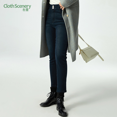 布景女冬季新品牛仔裤1259