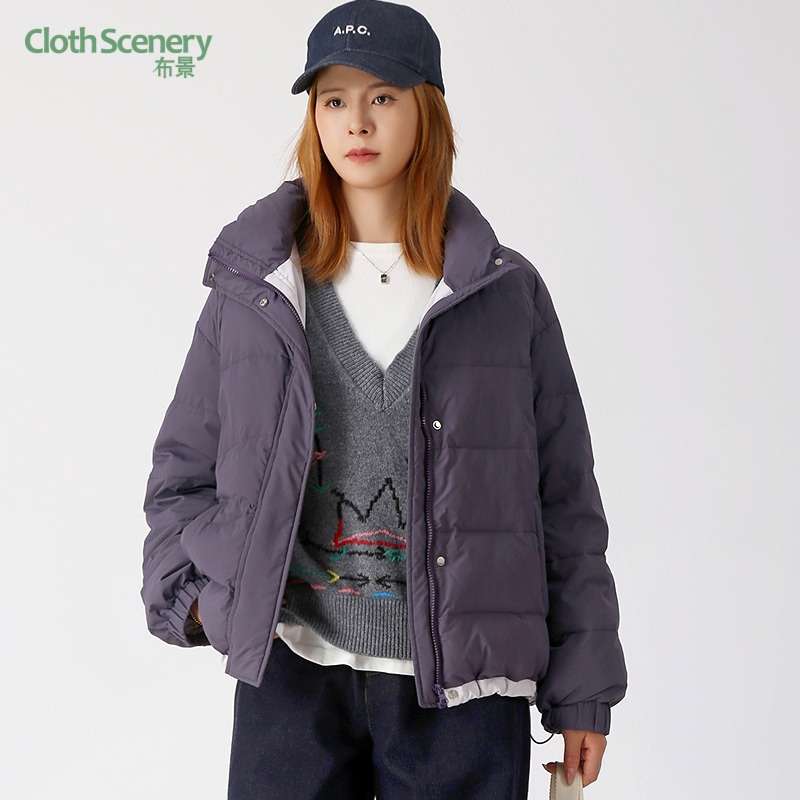 布景新品短款冬季立领白鸭绒外套羽绒服BW54RR1453