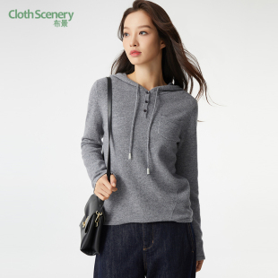 布景女冬季 毛衣1582 新品