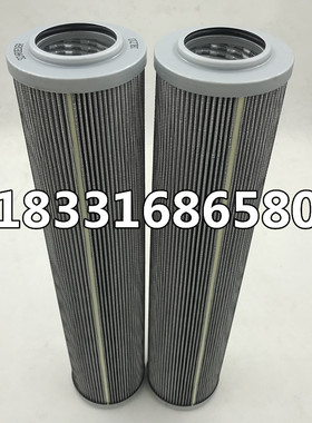 全国包邮美国SCHROEDER施罗德18LZ10油泵液压油滤芯
