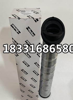 包邮936978Q美国PARKER派克高压不锈钢过滤器润滑油滤芯