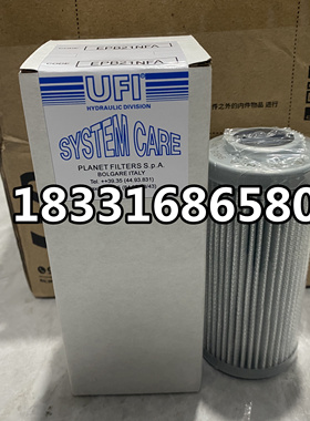 全国包邮EPB21NFA EPB21NHA汽轮机UFI不锈钢过滤器液压油滤芯