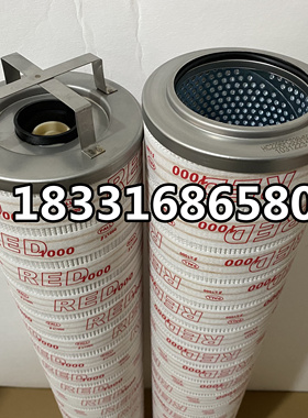 HC2296FCS36H50X321美国PALL颇尔过滤器玻璃纤维风钢电厂液压滤芯