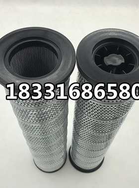 936974Q美国PARKER派克不锈钢液压油过滤器滤芯