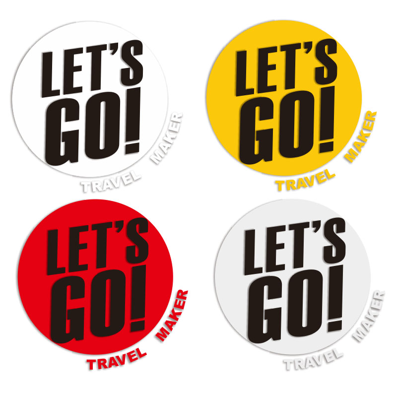 个性搞笑汽车贴纸 let's go 我们走吧 出发车贴 遮挡划痕贴伤痕贴
