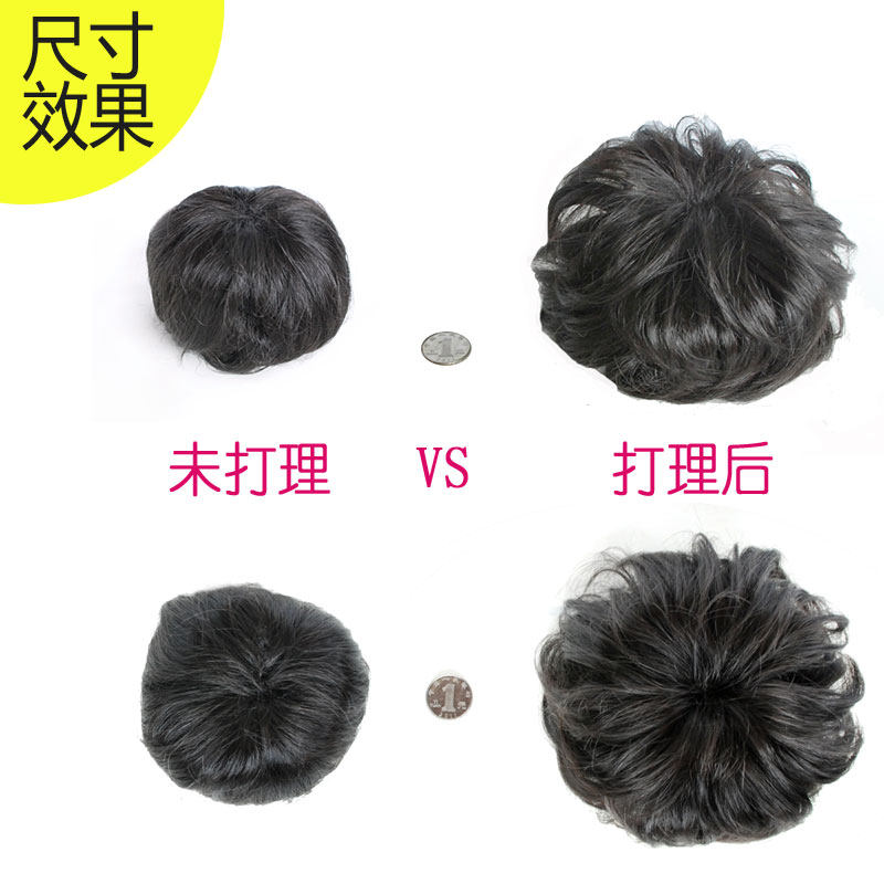 Extension cheveux - Chignon - Ref 247854 Image 4