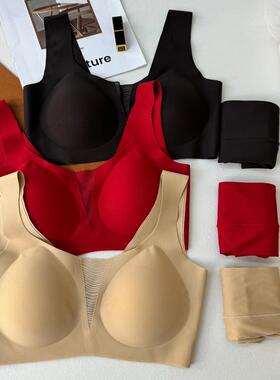 红色内衣套装女性感本命蛇年无钢圈超舒适胸罩结婚新娘大小胸聚拢