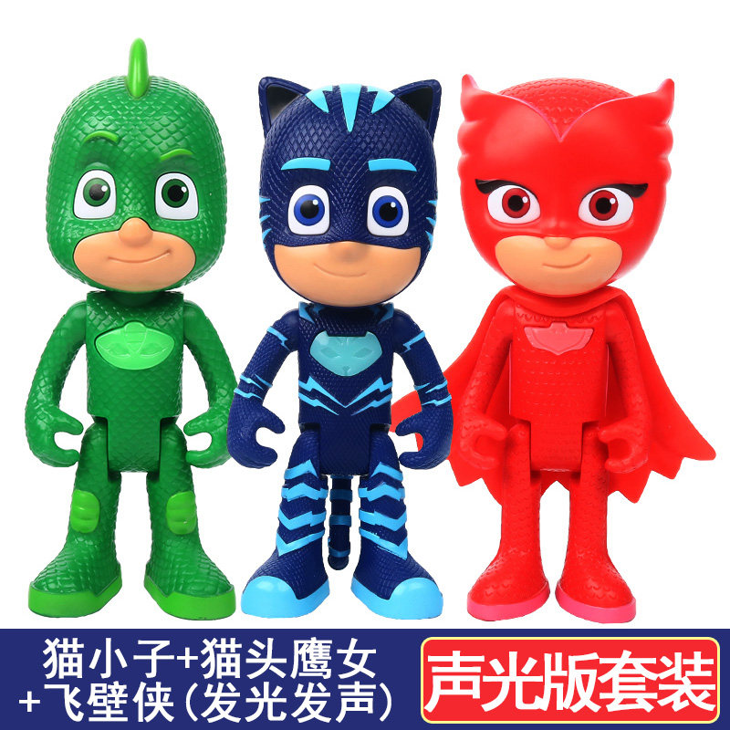 奥迪双钻睡衣小英雄声光版猫小子