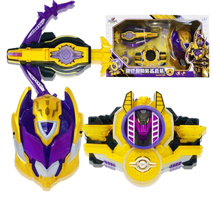 铠甲勇士猎凯之黎明天塔狼帅召唤器象帅腰带变身漩沙弩爆强涡轮炮