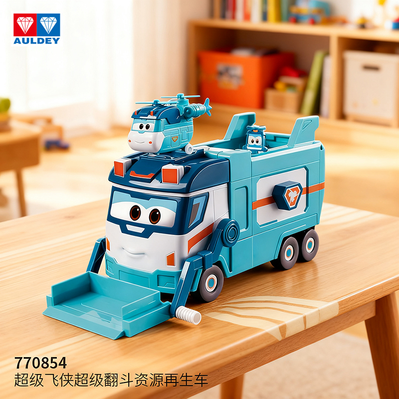 超级飞侠大保小亮超级翻斗垃圾回收资源再生车儿童玩具变形机器人