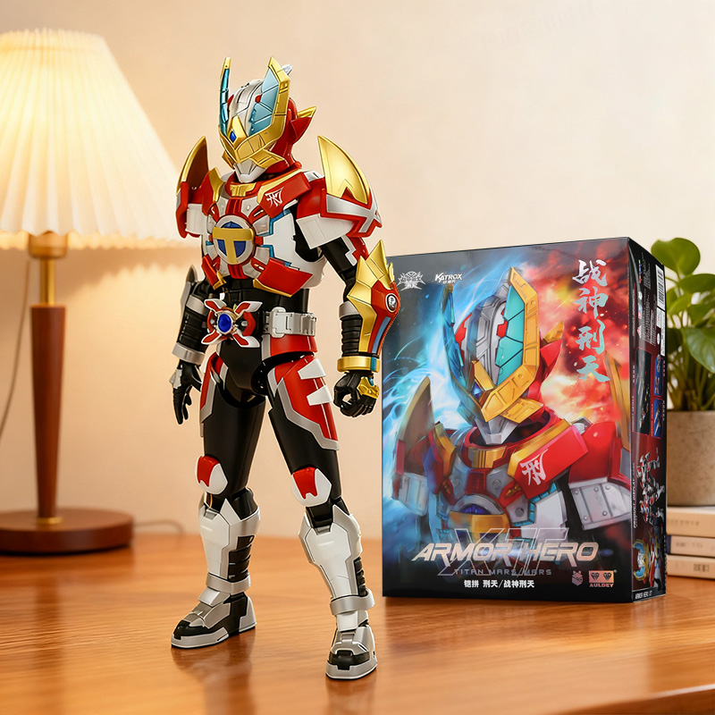 铠甲勇士战神刑天拼装双形态手办