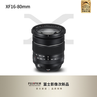 xs10 80镜头适用 富士微单变焦XF16 xt30套机头 次新品