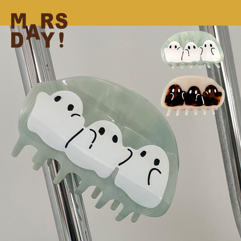 MARSDAY交头接耳小幽灵抓夹