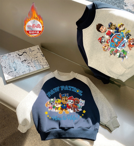 童装冬装2025潮款男童加绒卫衣儿童汪汪队立大功上衣小童保暖衣服