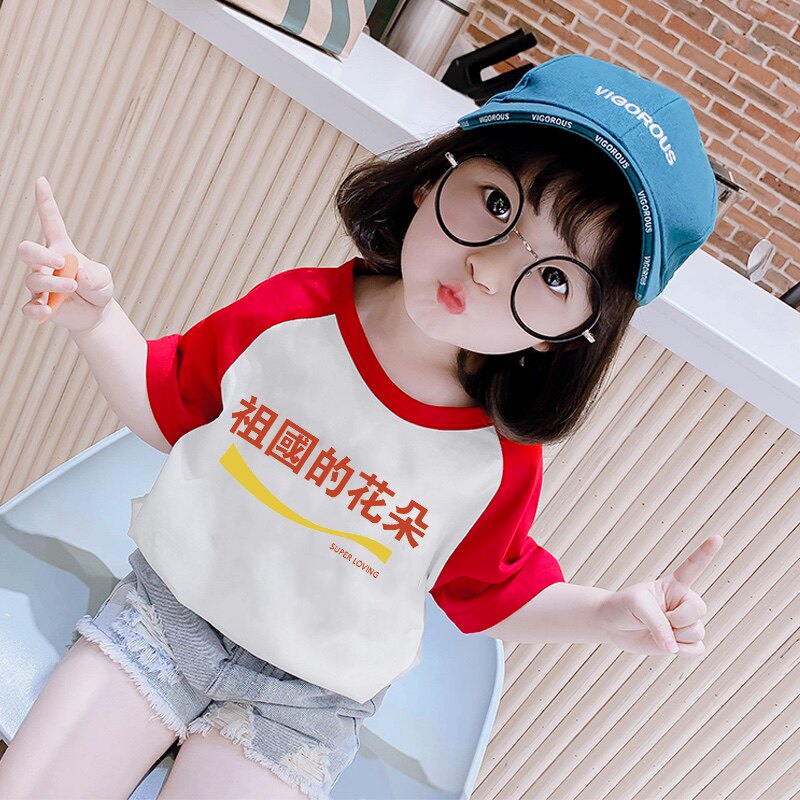 儿童纯棉短袖t恤洋气爱国童装祖国的花朵衣服男童女童上衣国潮夏