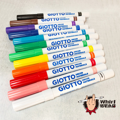 转笔小店giotto白色专用材料