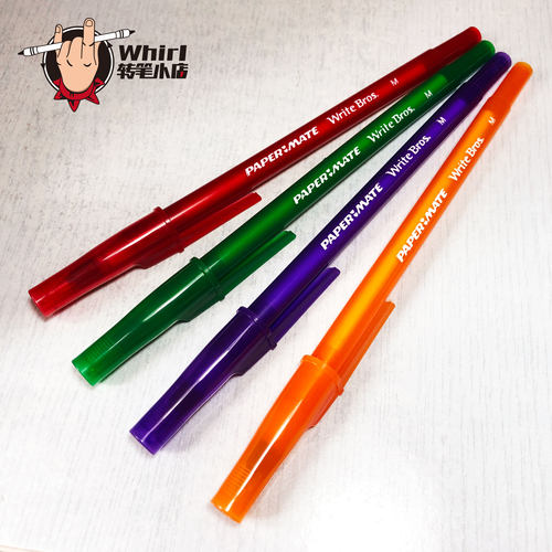 比克whirl小店练习卡包邮圆珠笔