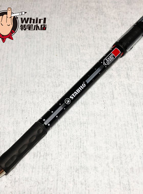 【Whirl转笔小店】Stabilo RSVP MX施德楼施楼德思笔乐转笔专用笔