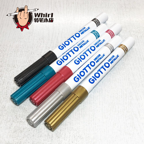 【Whirl转笔小店】改笔材料Giotto 金属色gt 强化版战笔 转笔配件