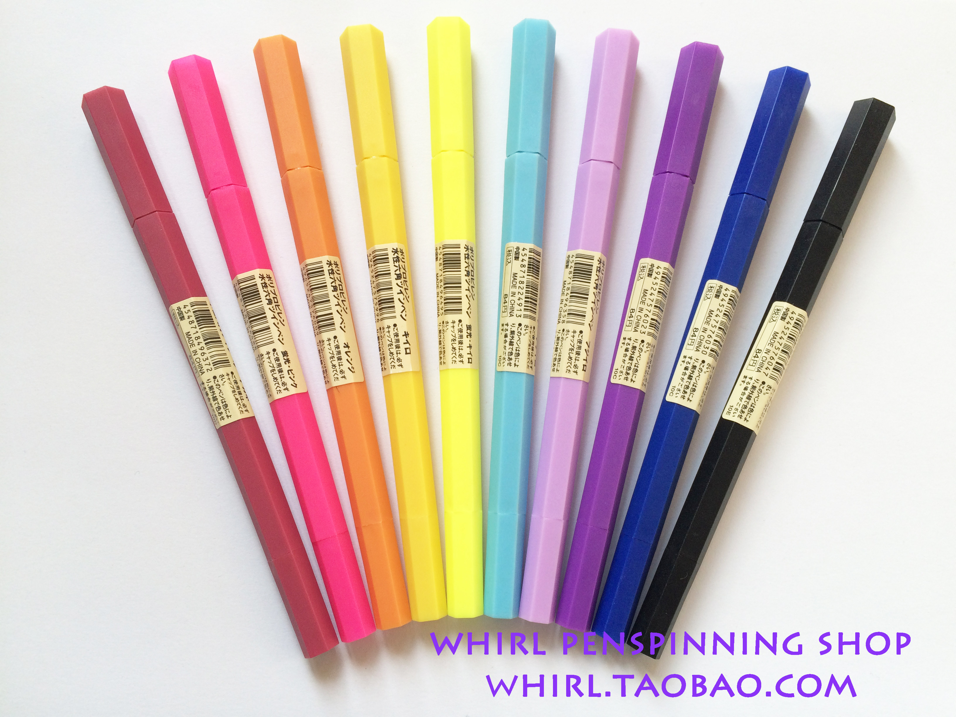 Whirl转笔小店 muji六角笔 稀有停产真品！Joey dc材料转笔专用笔