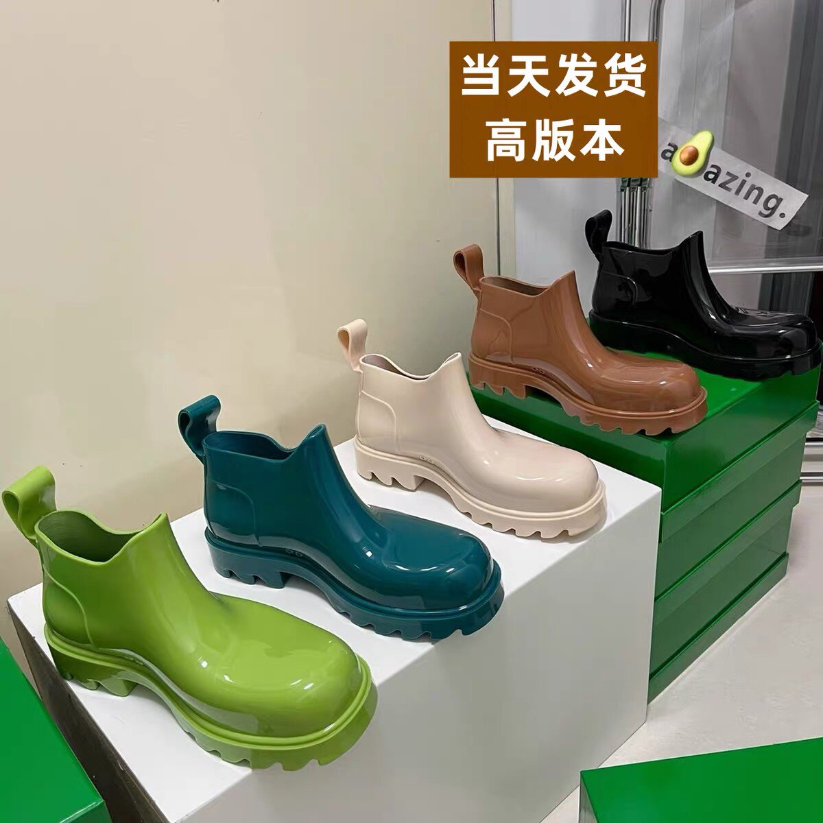 雨鞋2024新款网红同款阿希哥雨鞋