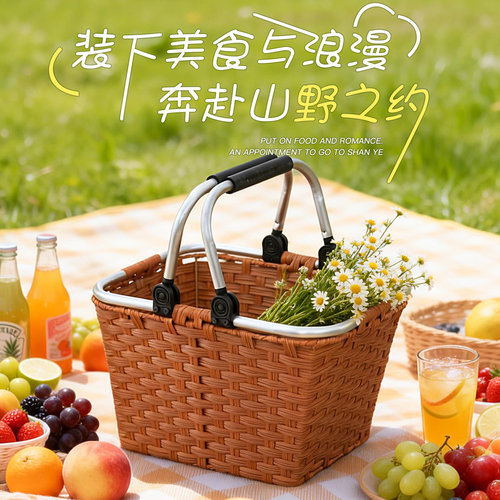 野餐春游手提篮野炊露营用品