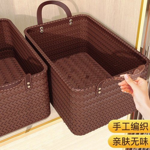 田园风高级收纳筐仿藤编脏衣篓