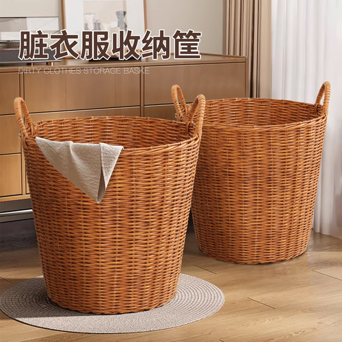 家用大容量脏衣篓仿藤编洗衣篮