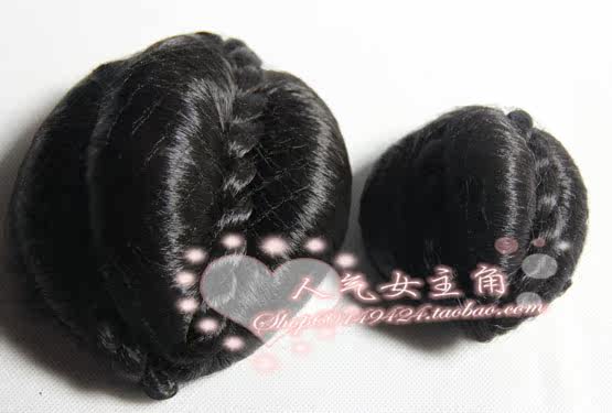 Extension cheveux - Chignon - Ref 228961 Image 1