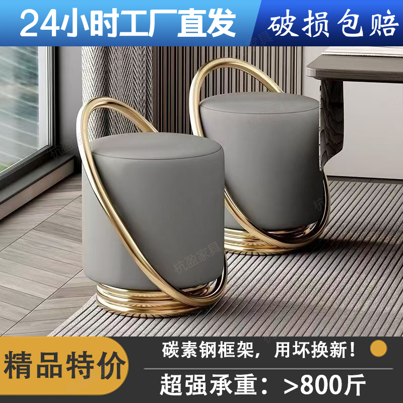 意式轻奢真皮圆凳艺术创意设计师化妆凳子高档客厅设计师茶台矮凳