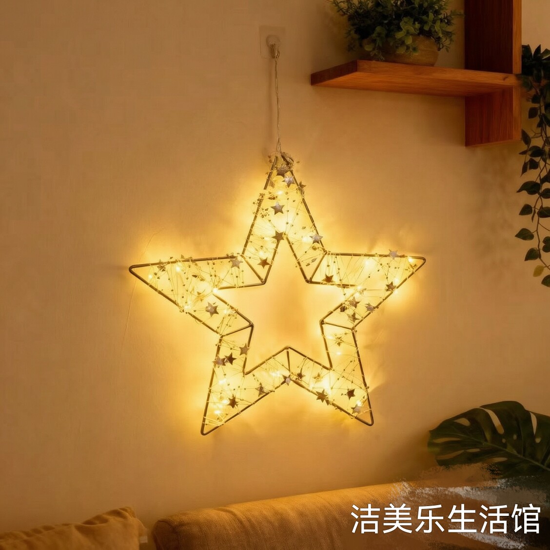 圣诞铜丝缠绕铁架LED星星灯