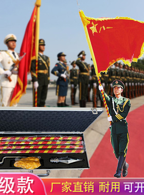 仪仗队旗杆中国消防救援旗杆护卫队手持枪头部队八一阅兵军训国旗