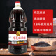 九斗碗纯芝麻油 无添加压榨芝麻香油1.8L餐饮大包装 家用调味油