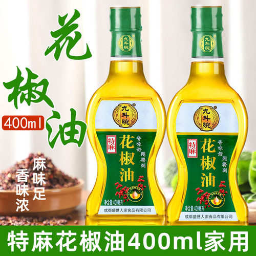 九斗碗特麻花椒油400ml四川特产米线麻椒油藤椒油小瓶家用青麻油