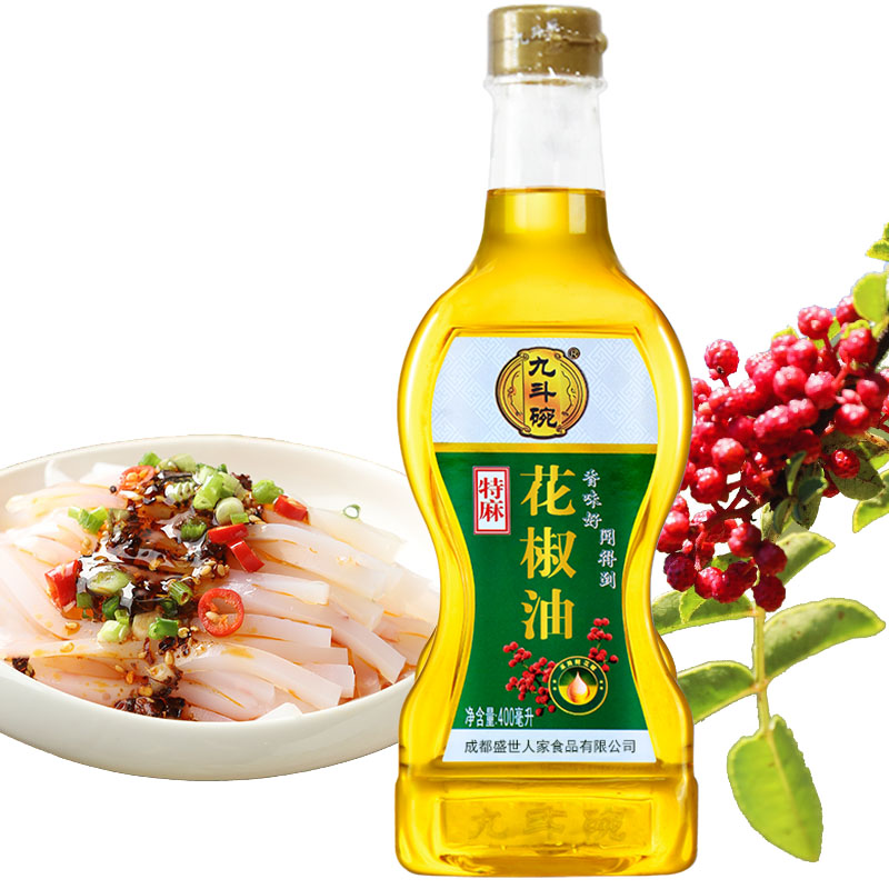 九斗碗特麻花椒油麻辣烫米线家用麻油四川正宗花椒油凉拌调味油