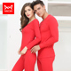 套装 男女大红色结婚全棉毛衫 中国红 纯棉秋衣秋裤 猫人保暖内衣薄款