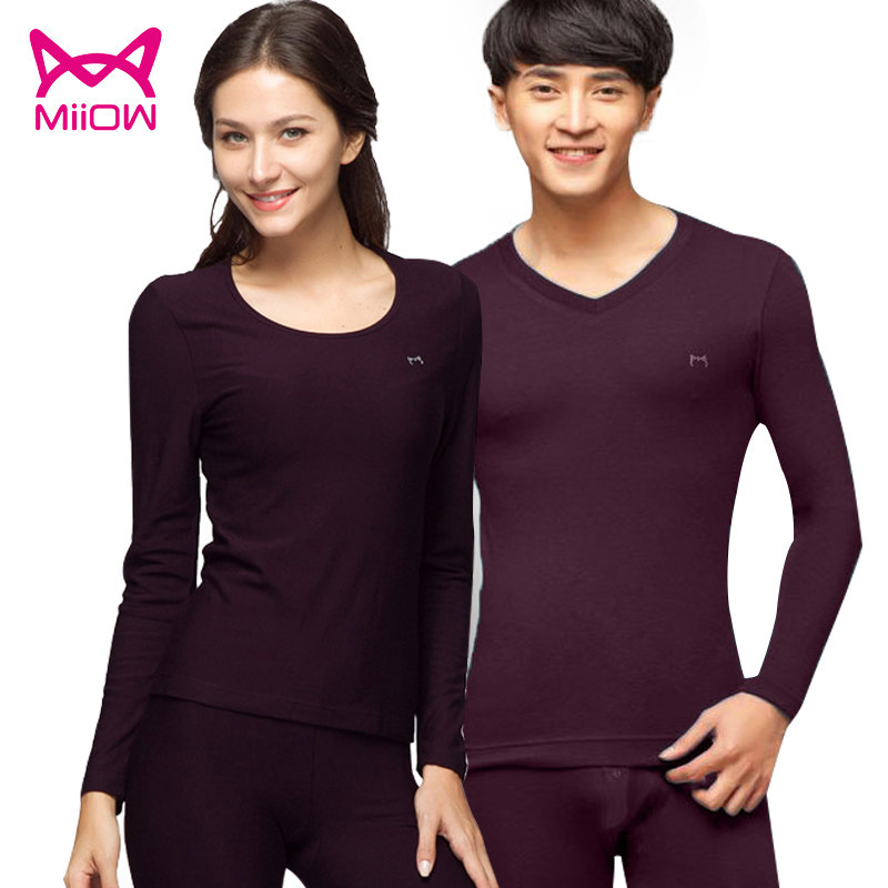 猫人保暖内衣男士女士丝羊毛莫代尔情侣秋衣秋裤套装中厚不加绒,女士内衣/男士内衣/家居服,保暖套装,淘宝优惠券,粉丝福利购,淘宝优惠卷