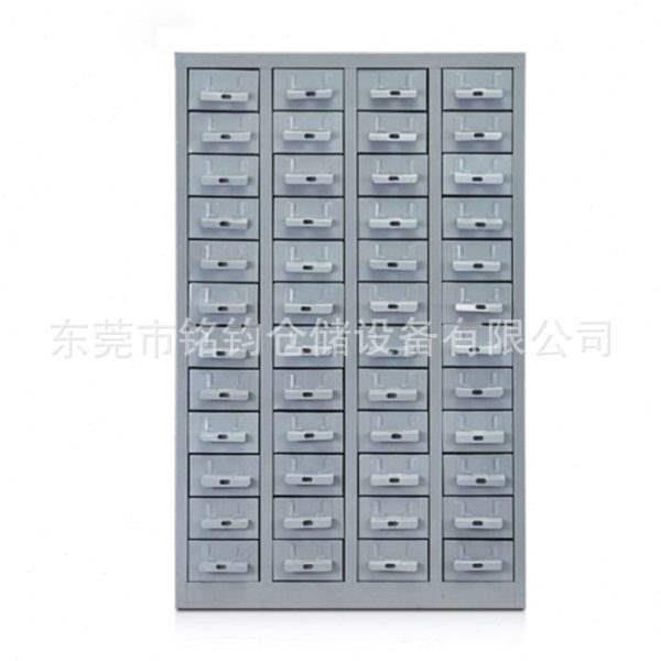 75零件柜带门锁工器具实验室柜30抽屉式48螺丝收纳箱