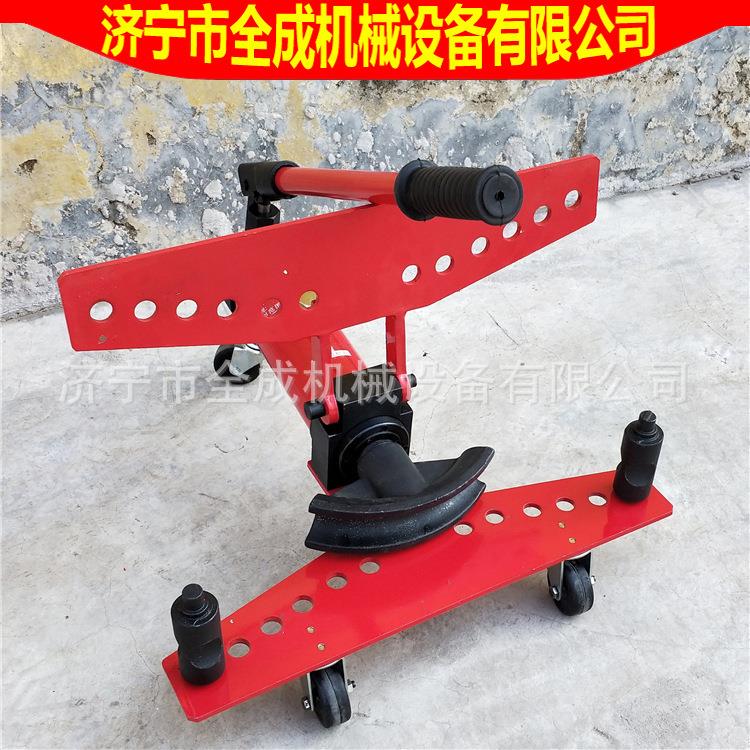 济宁液压弯管折弯机 水管镀锌管弯管器手动电动液压弯管机